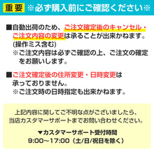 画像をギャラリービューアに読み込む, 〈人工甘味料不使用〉 ホエイプロテイン1kg〈各種〉