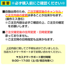 画像をギャラリービューアに読み込む, 完全栄養食 765g 抹茶ラテ風味/カフェラテ風味/バナナ風味