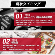 画像をギャラリービューアに読み込む, アルギニン・シトルリンパウダー 240g/1kg