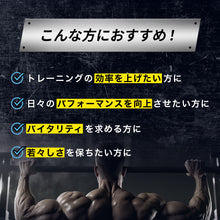 画像をギャラリービューアに読み込む, シトルリン 1kg/200g