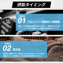 画像をギャラリービューアに読み込む, シトルリン 1kg/200g