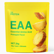 画像をギャラリービューアに読み込む, EAA 1kg/2kg 〈各種〉