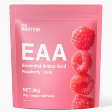 画像をギャラリービューアに読み込む, EAA 1kg/2kg 〈各種〉