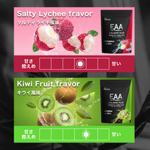 画像をギャラリービューアに読み込む, EAA β-ALANINE PLUS 600g 〈各種〉