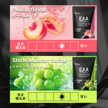 画像をギャラリービューアに読み込む, EAA β-ALANINE PLUS 600g 〈各種〉