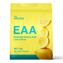 画像をギャラリービューアに読み込む, EAA 1kg/2kg 〈各種〉