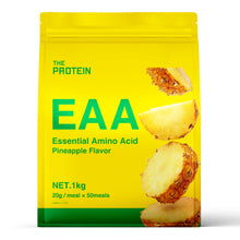 画像をギャラリービューアに読み込む, EAA 1kg/2kg 〈各種〉