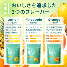 画像をギャラリービューアに読み込む, 〈人工甘味料不使用〉EAA 540g
