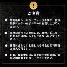 画像をギャラリービューアに読み込む, L-カルニチン 150錠