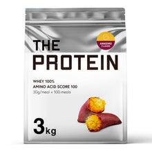 画像をギャラリービューアに読み込む, ホエイプロテイン 3kg 〈各種〉
