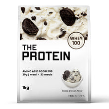画像をギャラリービューアに読み込む, ホエイプロテイン 1kg 〈各種〉