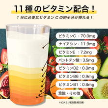 画像をギャラリービューアに読み込む, ホエイプロテイン 1kg ~ マグケーキ用フレーバー ~〈各種〉