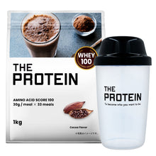 画像をギャラリービューアに読み込む, ザプロ1kg〈全5種〉 1個+ シェイカー450mlセット