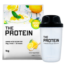 画像をギャラリービューアに読み込む, ザプロ1kg〈全5種〉 1個+ シェイカー450mlセット