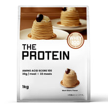 画像をギャラリービューアに読み込む, ホエイプロテイン 1kg 〈各種〉