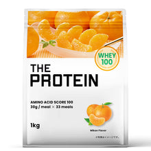 画像をギャラリービューアに読み込む, ホエイプロテイン 1kg 〈各種〉