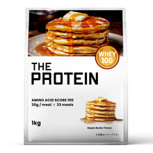 画像をギャラリービューアに読み込む, ホエイプロテイン 1kg 〈各種〉