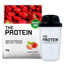 画像をギャラリービューアに読み込む, ザプロ1kg〈全5種〉 1個+ シェイカー450mlセット