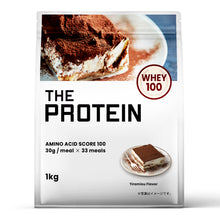 画像をギャラリービューアに読み込む, 〈新フレーバー〉ホエイプロテイン1kg ティラミス風味