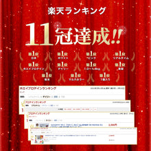 画像をギャラリービューアに読み込む, ホエイプロテイン 1kg 〈各種〉