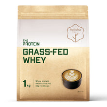 画像をギャラリービューアに読み込む, グラスフェッドプロテイン 1kg 〈各種〉