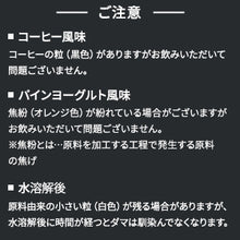 画像をギャラリービューアに読み込む, ”IFBB PRO” 田口純平選手 監修商品! PERFECT PROTEIN 1Kg/3Kg 〈各種〉