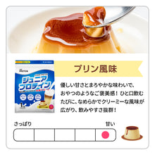 画像をギャラリービューアに読み込む, ジュニアプロテイン 1kg 〈各種〉