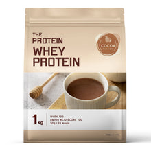 画像をギャラリービューアに読み込む, 〈人工甘味料不使用〉 ホエイプロテイン1kg〈各種〉