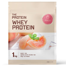 画像をギャラリービューアに読み込む, 〈人工甘味料不使用〉 ホエイプロテイン1kg〈各種〉