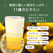 画像をギャラリービューアに読み込む, ピープロテイン 1kg 〈各種〉