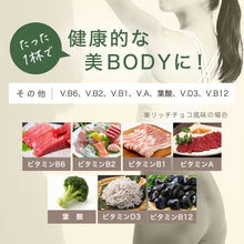 画像をギャラリービューアに読み込む, ピープロテイン 1kg 〈各種〉