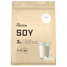 画像をギャラリービューアに読み込む, ソイプロテイン 3kg 〈各種〉
