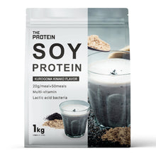 画像をギャラリービューアに読み込む, ソイプロテイン 1kg 〈各種〉
