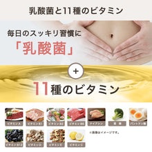 画像をギャラリービューアに読み込む, ソイプロテイン 1kg 〈各種〉