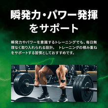 画像をギャラリービューアに読み込む, クレアルカリン 270粒