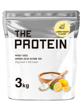 画像をギャラリービューアに読み込む, ホエイプロテイン 3kg 〈各種〉