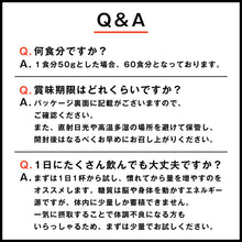 画像をギャラリービューアに読み込む, ウェイトゲイナープロテイン 3kg 〈各種〉