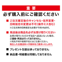 画像をギャラリービューアに読み込む, 〈新フレーバー〉ホエイプロテイン1kg　抹茶ホワイトチョコ風味
