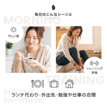 画像をギャラリービューアに読み込む, クリームオブライス 1kg プレーン
