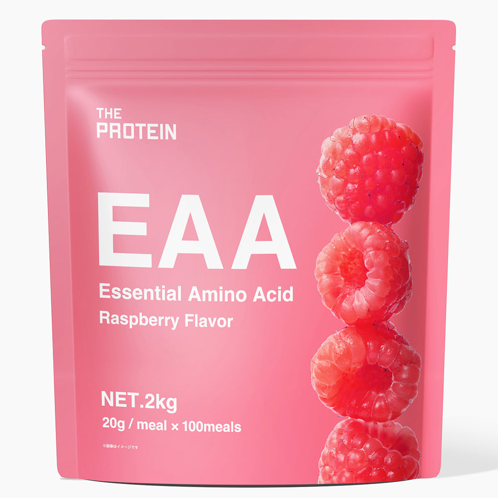 EAA 1kg／2kg <各種> – ザプロ公式オンラインショップ