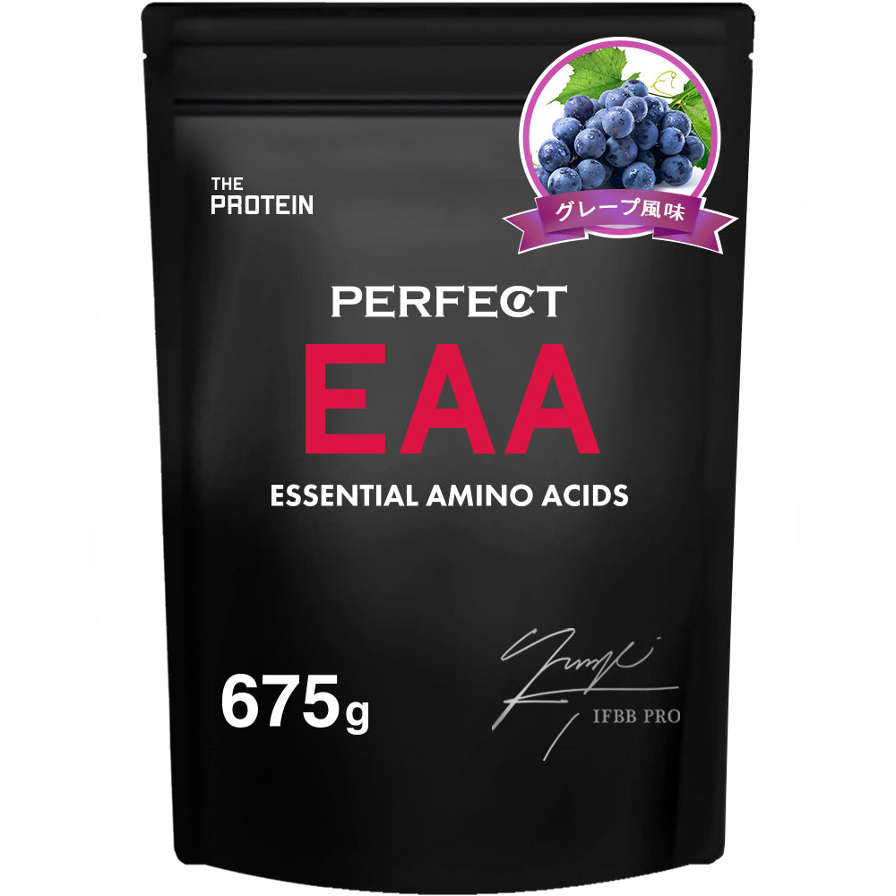 パーフェクトビルドEAA 2袋 IFBB PRO” 田口純平選手 監修商品！ PERFECT EAA 675g 〈各種