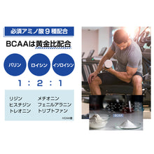 画像をギャラリービューアに読み込む, EAA 2kg &lt;各種&gt;
