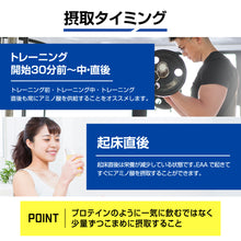 画像をギャラリービューアに読み込む, EAA 1kg／2kg &lt;各種&gt;
