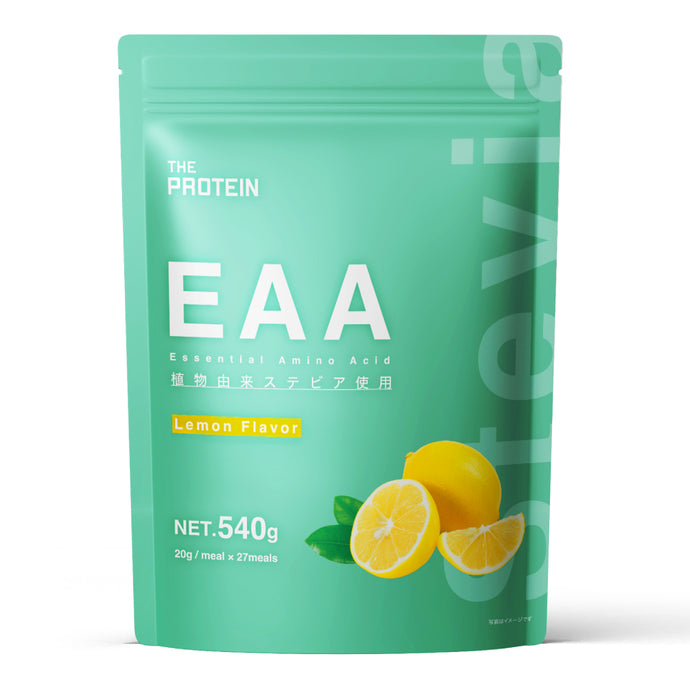 <人工甘味料不使用>EAA 540g