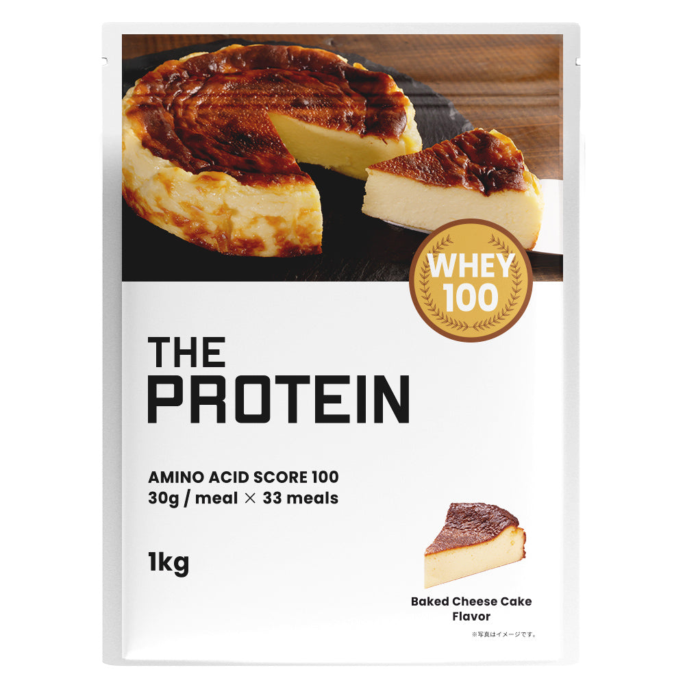 ホエイプロテイン 1kg 【マグケーキ用フレーバー】<各種> – ザプロ公式オンラインショップ | 武内製薬 THE PROTEIN