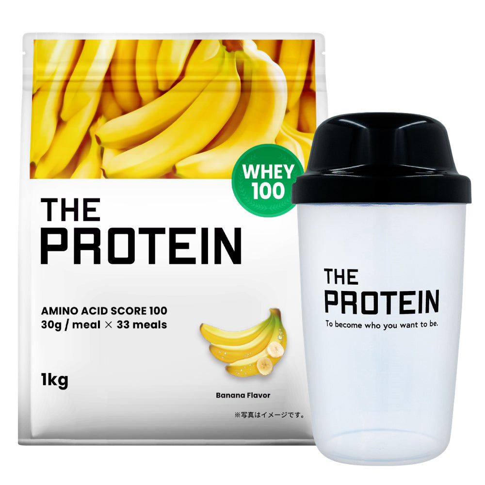 ザプロ1kg〈全5種〉 1個+ シェイカー450mlセット – ザプロ公式