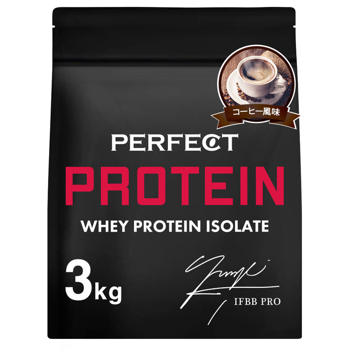 ”IFBB PRO” 田口純平選手 監修商品！　PERFECT PROTEIN 1Kg/3Kg <各種>