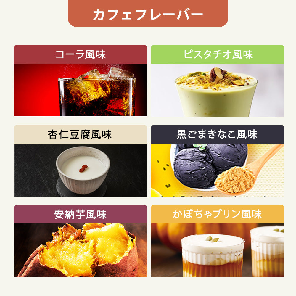 ホエイプロテイン 1kg クッキーアンドクリーム風味 – ザプロ公式