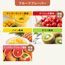 画像をギャラリービューアに読み込む, ホエイプロテイン 1kg &lt;各種&gt;

