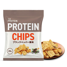 画像をギャラリービューアに読み込む, THE PROTEIN プロテインチップス 25g×12個セット <各種>
